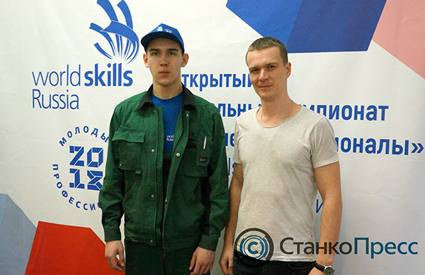 JSC PC StankoPress team members at the qualification of WorldSkills Russia 2018