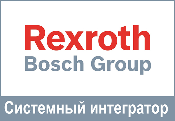 PC StankoPress got System Integrator partner level by Bosch Rexroth.